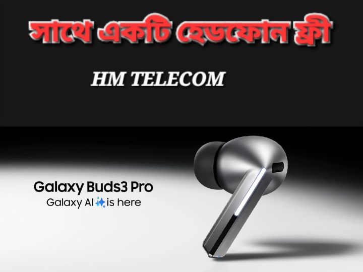Wireless%20headset%20%20Samsung%20Galaxy%20Buds%203%20Pro%20-%20Image%202