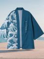 Men's Kimono Cardigans Japanese Ukiyoe Sea Wave Loose Fit Open Front Shirt Kimono Men Blue Casual Summer Shirt Beach Shirt.