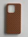 Oppo A5 Pro Woven Design Soft Back Cover. 