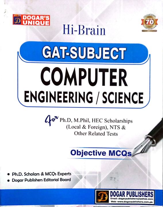 Hi Brain GAT-SUBJECT COMPUTER ENGINEERING/SCIENCE OBJECTIVE MCQs