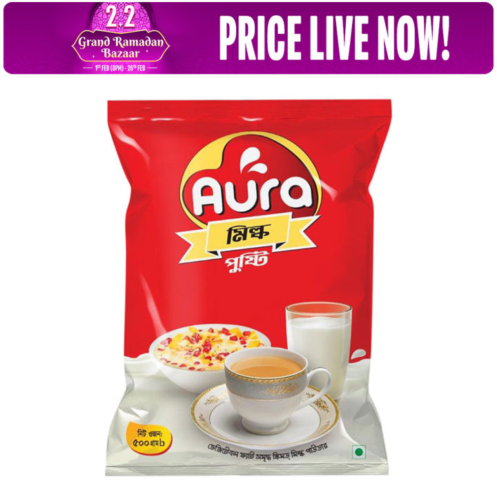 Aura Pusti Milk Powder 500gm