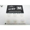 Acoustune AET07-M high quality gel upgrade cap size m * 1 pair of products, no package *. 