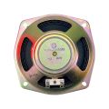 Speaker cone 4ohm 20W speaker cone loudspeaker Japanese loudspeaker full-range ggec Japan. 