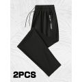 2 Pieces Men's Quick-drying Breathable Sweatpants High Elastic nylon-spandex Fabric Straight Gym Running Pants Man Trousers.