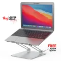 【1KG】 Metal Laptop Stand Aluminium ~ Portable Aluminum Alloy Base, Foldable Laptop Metal Stand Cooling Pad with Adjustable Height & Anti Slip Rubber Grips ~ Compatible with All Laptops, Tablet, Notebook ~ Silver by FunBug. 