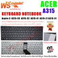 Keyboard Acer Aspire A315-33 A315-32 A315-41 A315-21. 