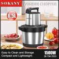 Sokany Jumbo 6.5L Sukani 1500W Large Size Sooper Kettle Minced and Grinded (Flesh, Vegetables and Seasonings). 