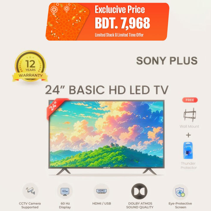 Sony Plus 24 inch Basic HD LED TV with Free Delivery