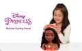 Disney Princess Moana Styling Head,dummy doll Kids Toys for Ages 3 Up by Just Play. 