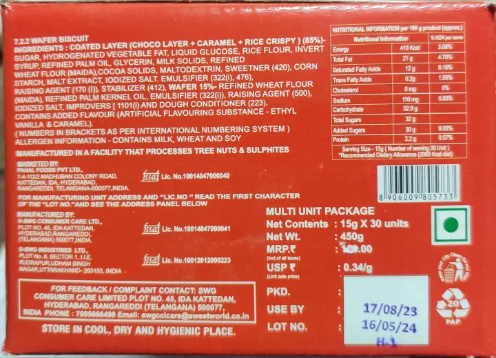 Bakemate%20Snap%20It%20Milk&%20Choco%20Choclate%20%2015%20g%20(Pack%20of%2030)%20-%20Image%205