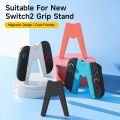 Suitable for Switch2 handle grip, Joy-con2 charging station, game console connection accessories, to enhance the grip experience. 