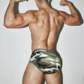 Men's Camouflage Mesh Hip Cushion Triangle Pants High Elasticity Elastic Band Hip Lifting with Sponge Cushion Free Disassembly. 