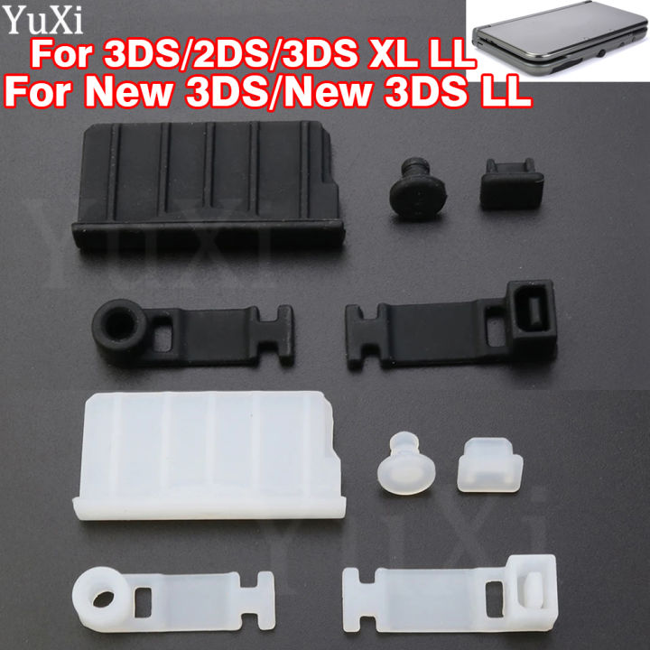 1 Set Silicone Anti-Dust Plug Charging Dock Earphone Jack Dust Proof Protector Cover Cap for New 3DS XL/LL 2DS 3DS XL LL