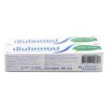 Sensodyne fresh mint toothpaste 100 g 2 pieces Sensodyne toothpaste fresh mint 100 g 2 pieces. 