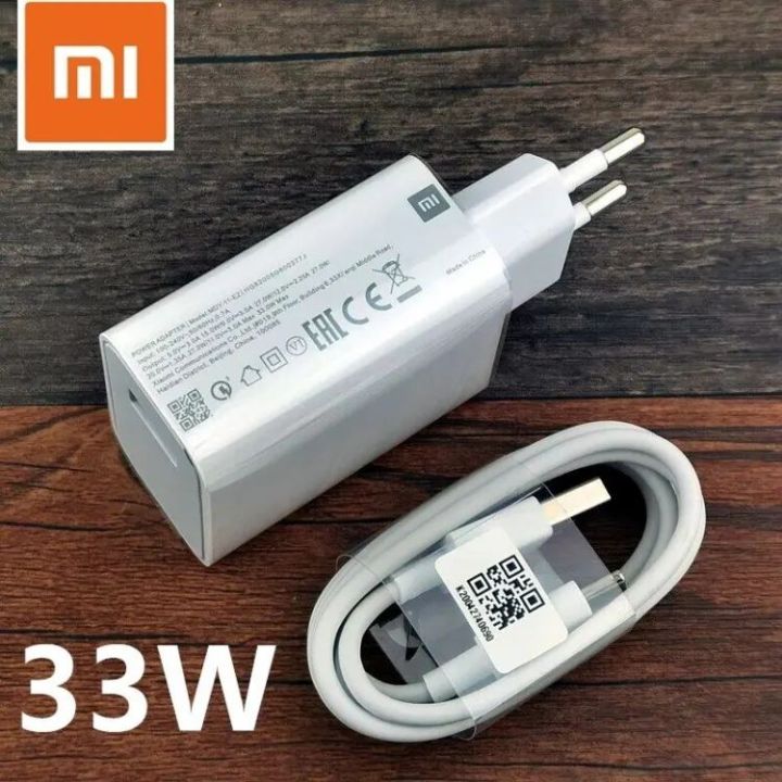 Xiaomi 33W Fast Charger Turbo Charge EU QC 4.0 Adapter with Type C Cable for MI 10, Redmi Note 8, 9, 9s Pro
