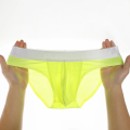 Ice Silk Ultra Thin Men's Briefs with Separate Pouch U Convex Seamless Underwear for Comfortable Fit.