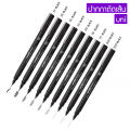 Uni line cutting pen black ink brush head 0.03-0.8mm. brush fineliner. 