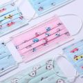 Baby Surgical Mask (10 Pieces). 