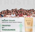 Height Grow Powder. 