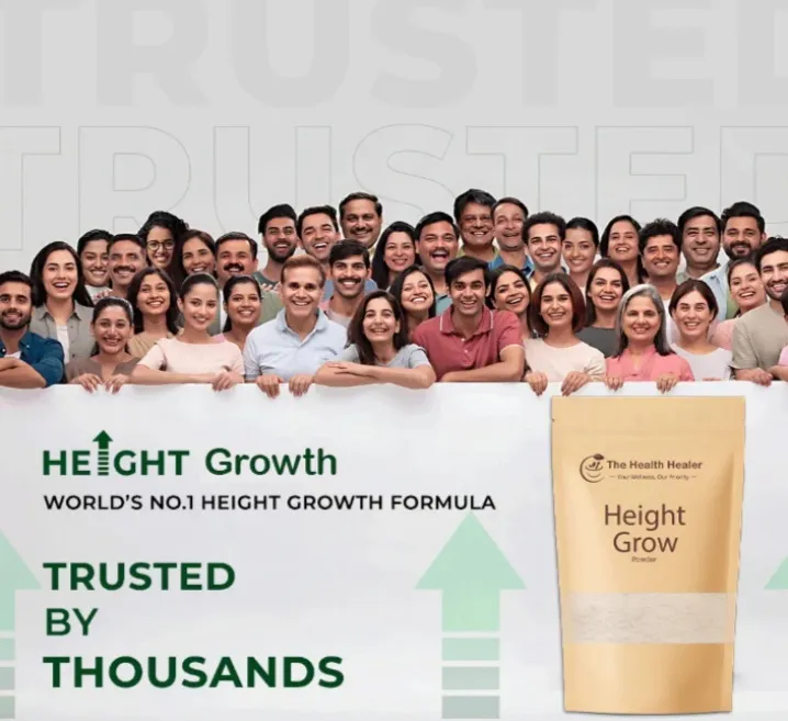 Height%20Grow%20Powder%20-%20Image%204