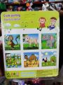 Wooden Puzzle Cartoon 9 Blocks Six-sided Drawing 3D Puzzle A Variety of Cartoon Patterns Six Pictures. 