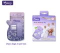 Momeasy Breast Milk Storage Bag 200ml - 25 Pcs Box. 