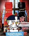 Samyang Buldak Hot Sauce 200g - Hot Chicken Flavour Chilli Sauce [ Black - Original Flavour ] | Buldak Sauce. 