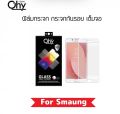 [Ohy] full screen glass film for Samsung A6 A6s a6plus A7-2017 A7-2018 a8plus a8star A8-2018 a9pro J4 j4plus j5prime J6 j6plus j7pro j7plus j7prime J8 (color edge by black edge/White Edge) temperedglass. 