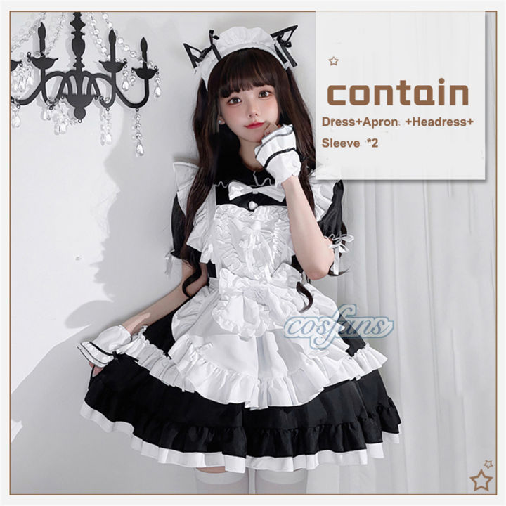 Japanese Sweet Anime Lolita Maid Outfit Dark Gothic Style Black White ...