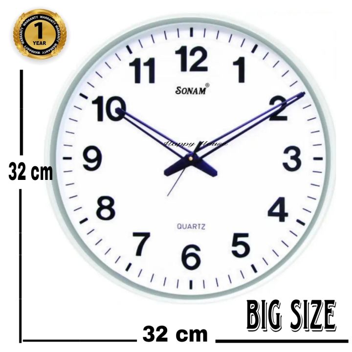 Big Size Round Wall Clock - SONAM/SOLACE.