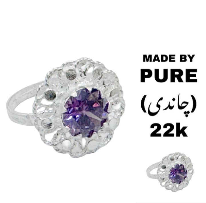 Premium 22k Silver (Pure Chandi) Ring for Girls & Women | Zarkoon Stone | Wedding Ring -  Jewelery by CxN