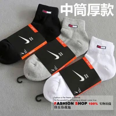 3%20Pair's%20Short%20Socks%20for%20Men%20and%20women%20-%20Image%205