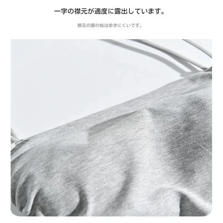 Women's%20Cotton%20Sling%20Camisole%20Crop%20Sleeveless%20Shirt%20Straps%20Skinny%20Tank%20Summer%20Simple%20Lady%20Bra%20Base%20-%20Image%204