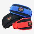 Valeo Fitness Weight Lifting Belt Barbell Dumbbell Training Back Support Weightlifting Belt Gym Squat Deadlift Powerlifting. 
