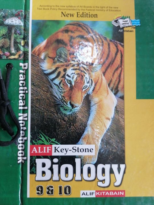 Class%209%20and%2010%20Biology%20Practical%20Notebook%20Alif%20Keystone%202025/%209%20and%2010%20Biology%20Practical%20Copy%20Alif%20Keystone%202025%20-%20Image%202