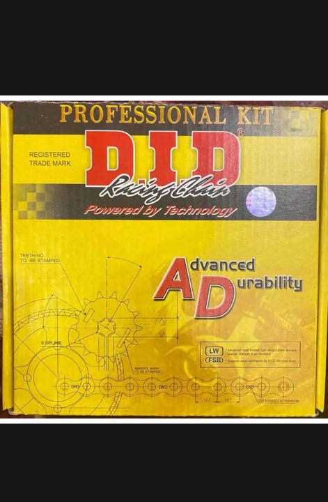 DID%20Chain%20Sprocket%20Kit%20of%20CD-70%20-%20Image%208