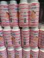 Cute pink baby powder 25g Narak lift pack of 12. 