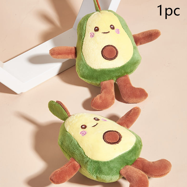 1 cartoon Avocado Shaped Pet Plush Toy for Dogs to Interact and Play in Daily Life