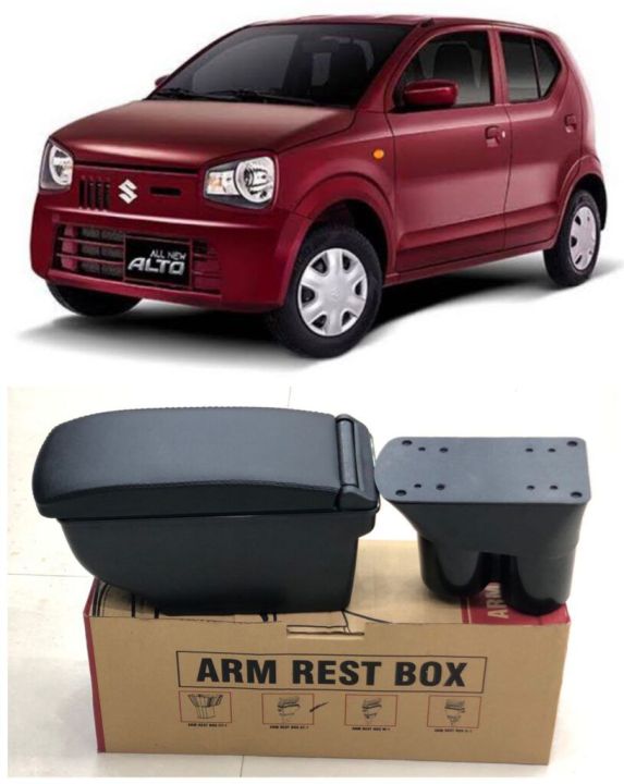 • Suzuki Alto 660cc Center Arm Rest Console • OEM Fitting, Black Color • Perfect for Interior Accessories • Easy to install and use • Adds comfort to your driving experience
