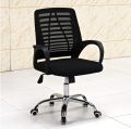 Computer Chair/ Executive Chair/ Study Purpose Chair/ Laptop Use Chair/ Conference Chair/ Meeting Staff Chair/ Side Chair/ Workstation Chair/ Coffee and Dinning Chair. 