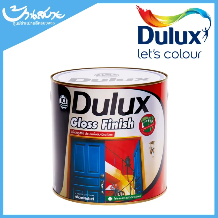Dulux%20Deluxe%20oil%20painting%20ultra%20light%20scent%20green%201L%20iron%20paint%20color%20wooden%20Polish%20sash%20gate%20ici%20steel%20fencing%20-%20Image%202