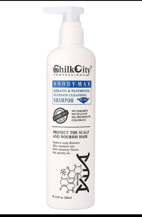 Shilk City Professional Shampoo 500ml