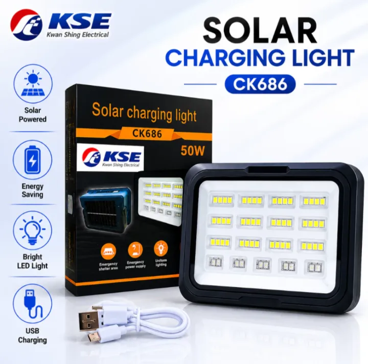 CK686 50W Solar Charging LED Emergency Light | USB Rechargeable Outdoor Floodlight | Solar Powered Camping & Load Shedding Lamp