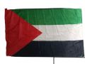 PALESTINE FLAG BEST TO BEST. 