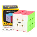 "Original Rubik's Cube: QY Speed Cube Warrior S - Top Quality 3D Puzzle Cube for All Ages, Boys and Girls, Amazing Colour Combination, China Made, Stickerless for Professional Users". 