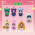 Genuine In Stock EAKI The Apothecary Diaries Cute Pet Pavilion Series plush blind box  Maomao Jinshi Lishu  . 