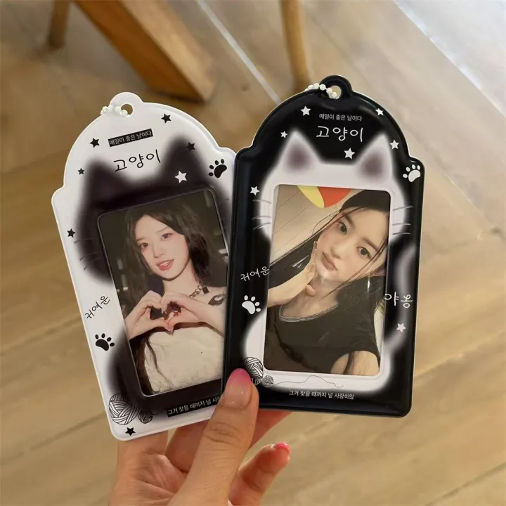 Cute%20Card%20Holder%203%20Inch%20%20Photocard%20Holder%20Idol%20Photo%20Card%20Protective%20Sleeves%20Couple%20Photo%20Display%20Case%20Pendant%20%20-%20Image%202