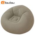 OTAUTAU Inflatable Sofa Outdoor Portable Camping Couch Folding Garden Chair Comfy Lazy Pouf Sac Space Saving Furniture SF028. 