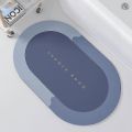 Smart & Beautiful Super Absorbent Anti-slippery Bath Mat Kitchen Carpet Anti Slip Bathroom Mat Door Mat Entrance. 