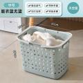 Household Portable Dirty Plastic Clothes Hamper with Handle Large Capacity Assorted Laundry Basket, Bedroom Clothes Toys Vented Storage Basket. 